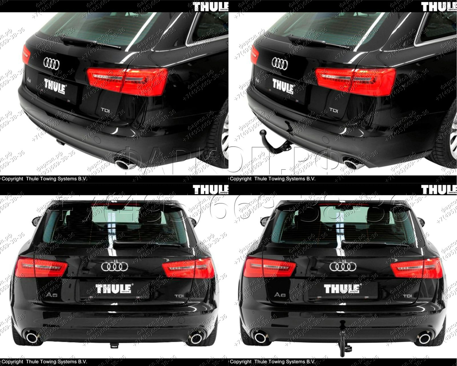 Купить фаркоп audi a6/a7 2011-2018, allroad 2012-2018 - 550800 brink по цене  Низкие цены. Большой выбор. Доставка по всей России. Интернет-магазин в Москве. Только положительные отзывы!