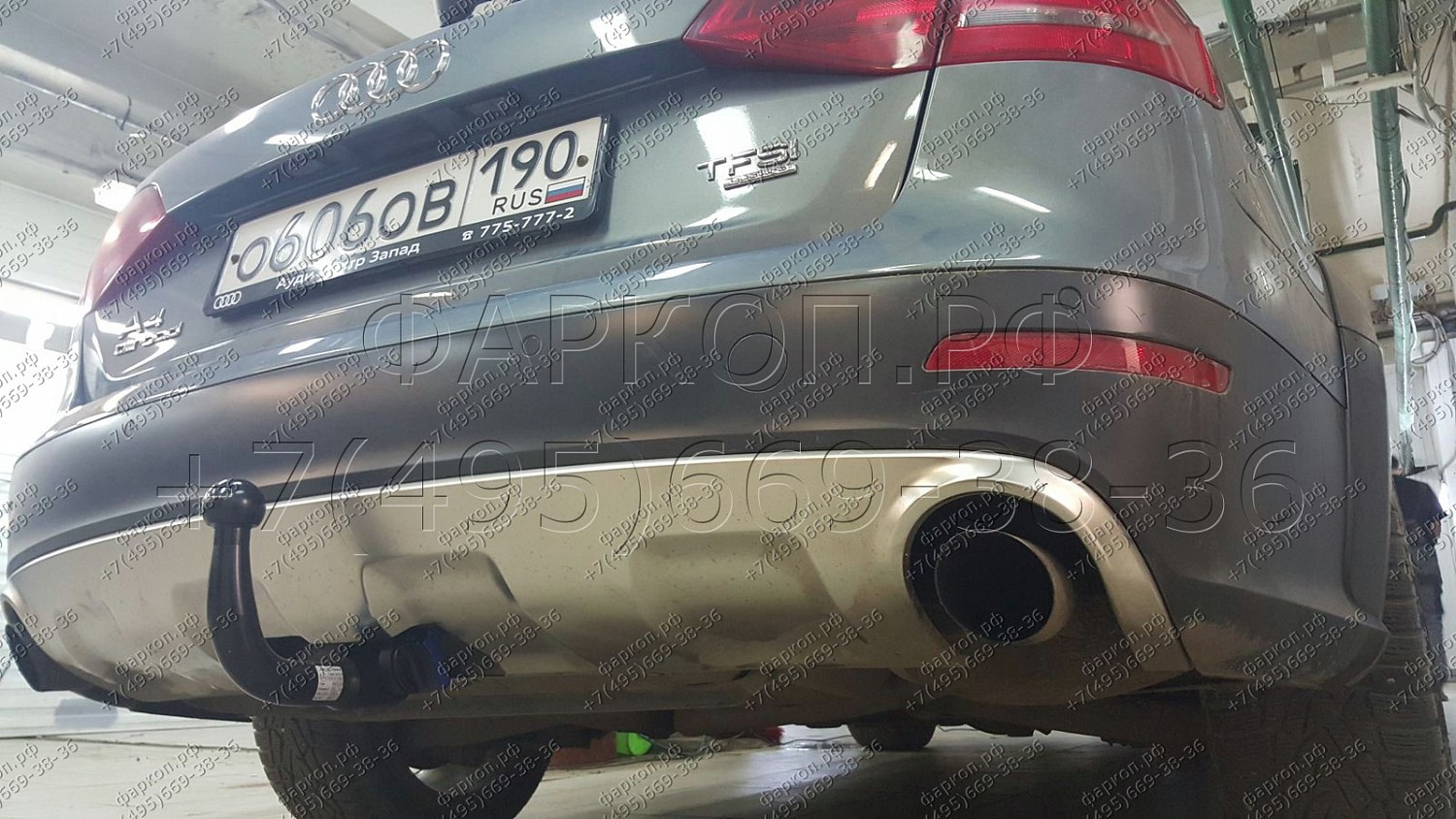 Купить фаркоп audi a4 b8 2008-2015 - a.a14 imiola по цене  Низкие цены. Большой выбор. Доставка по всей России. Интернет-магазин в Москве. Только положительные отзывы!