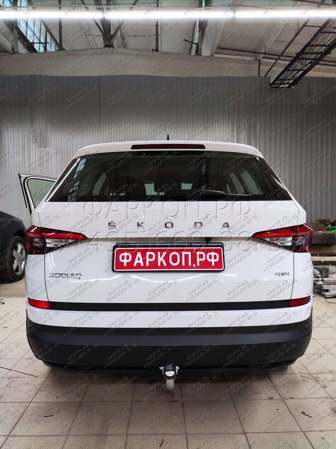 Купить фаркоп skoda kodiaq 2017- s120a galia по цене 18 478 р. Низкие цены. Большой выбор. Доставка по всей России. Интернет-магазин в Москве. Только положительные отзывы!