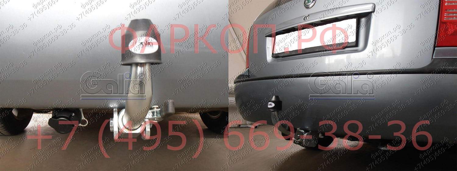 Купить фаркоп skoda octavia i седан/универсал 1998-2004, octavia tour 2004-2010 - s085a galia по цене 15 742 р. Низкие цены. Большой выбор. Доставка по всей России. Интернет-магазин в Москве. Только положительные отзывы!