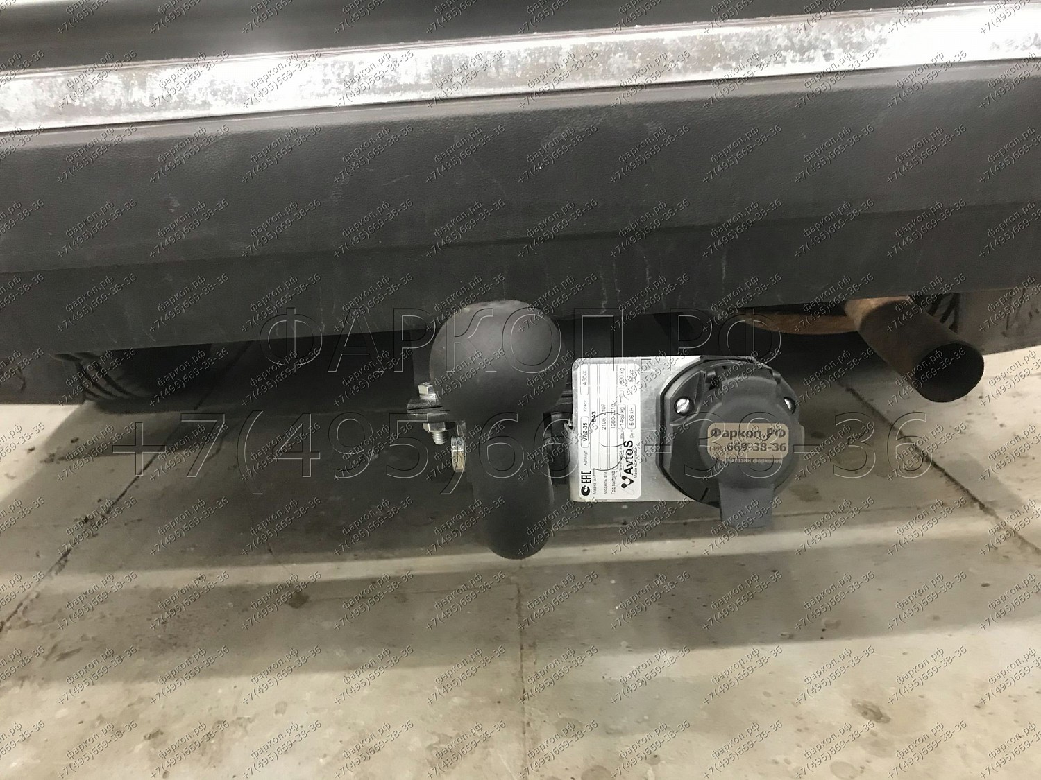 Купить фаркоп ваз 2105, 2107 1980-2010 - vaz-35 avtos по цене 4 492 р. Низкие цены. Большой выбор. Доставка по всей России. Интернет-магазин в Москве. Только положительные отзывы!