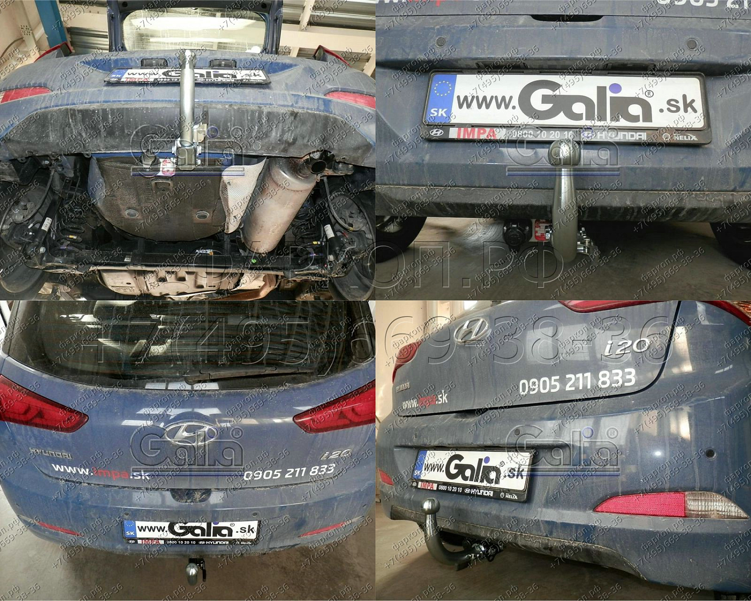 Купить фаркоп hyundai i20 2014-2020 - h093a galia по цене  Низкие цены. Большой выбор. Доставка по всей России. Интернет-магазин в Москве. Только положительные отзывы!