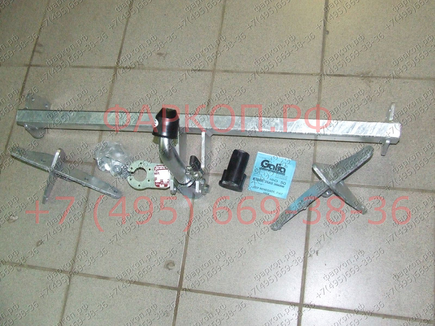 Купить фаркоп jeep renegade, fiat 500x 2014- j011c galia по цене 27 468 р. Низкие цены. Большой выбор. Доставка по всей России. Интернет-магазин в Москве. Только положительные отзывы!