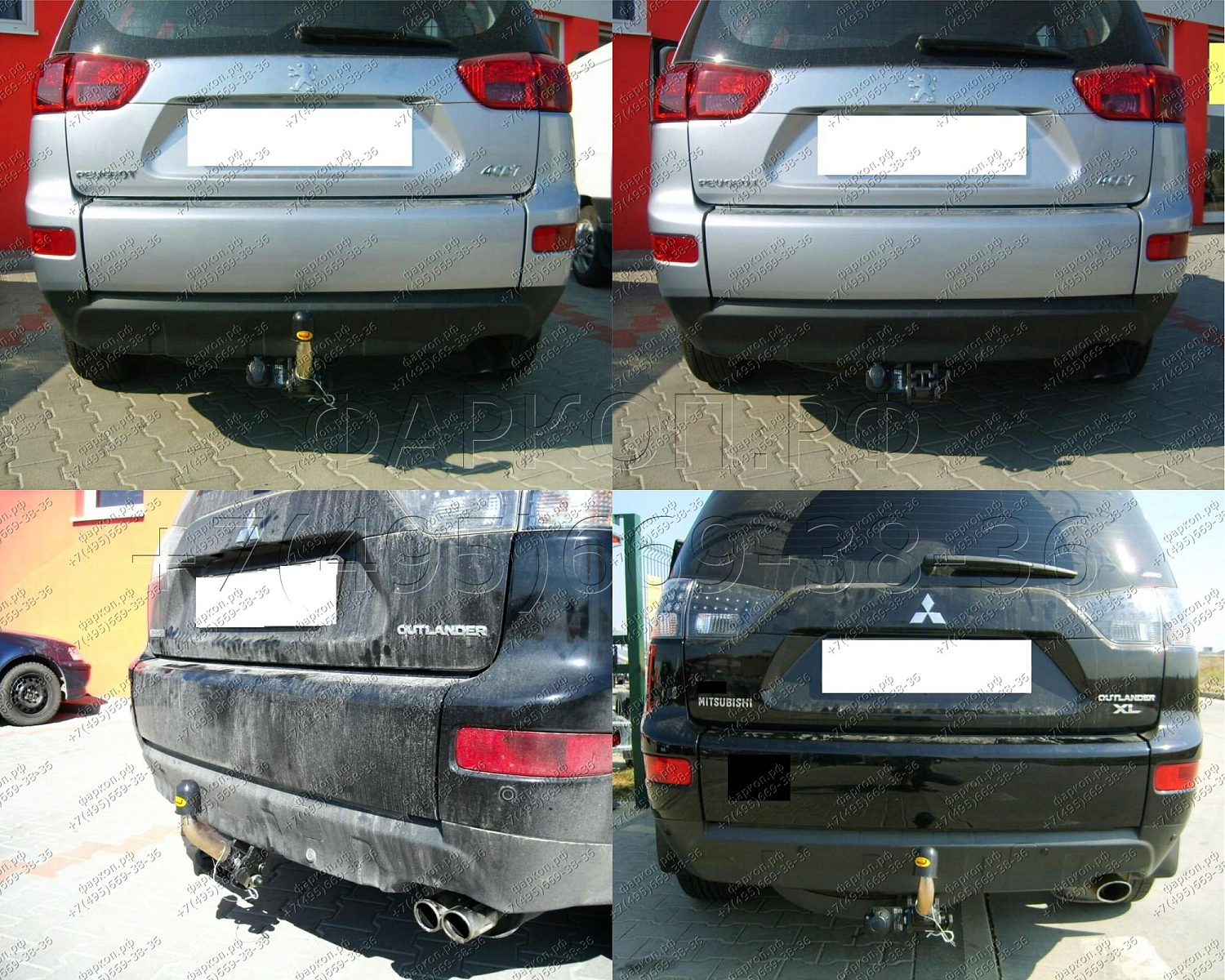 Купить фаркоп citroen c-crosser, mitsubishi outlander xl, peugeot 4007 2007-2015 - z 38a auto-hak по цене  Низкие цены. Большой выбор. Доставка по всей России. Интернет-магазин в Москве. Только положительные отзывы!