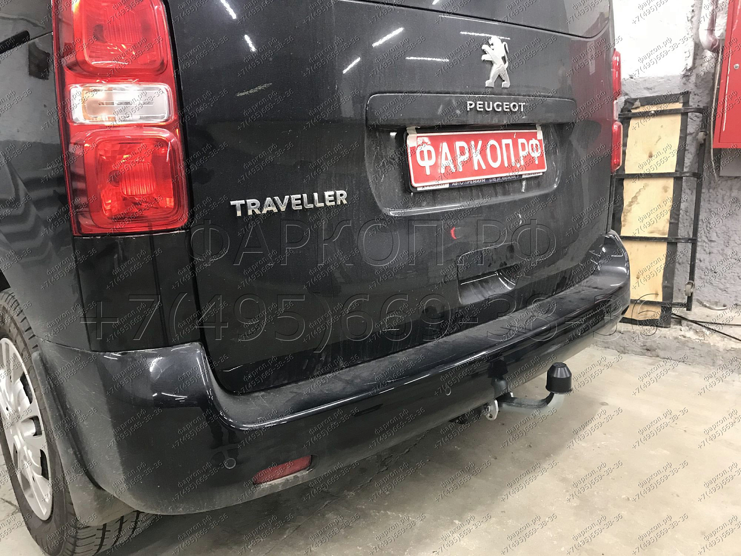 Купить фаркоп chevrolet aveo хетчбек 2011-2015 - c070a galia по цене  Низкие цены. Большой выбор. Доставка по всей России. Интернет-магазин в Москве. Только положительные отзывы!