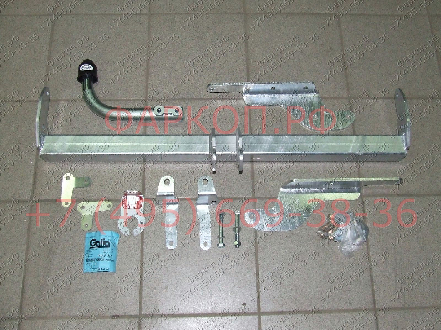 Купить фаркоп toyota rav4 2006-2013 - t058a galia по цене 21 592 р. Низкие цены. Большой выбор. Доставка по всей России. Интернет-магазин в Москве. Только положительные отзывы!