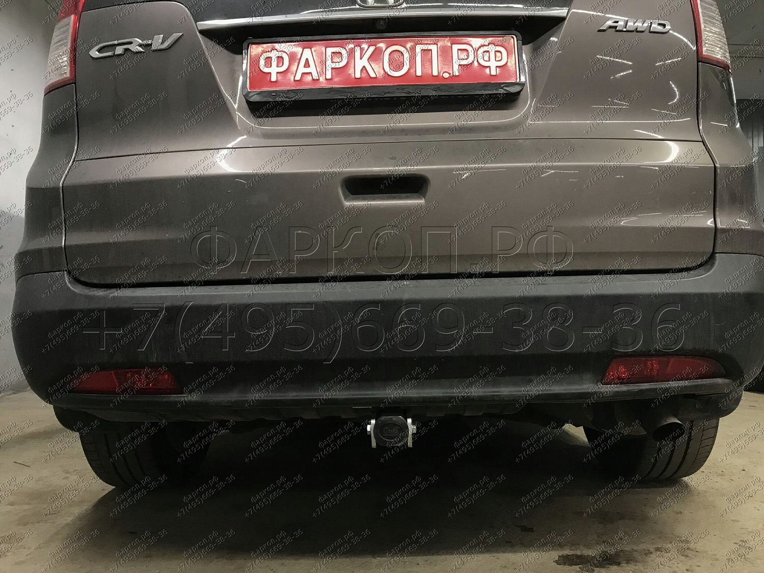 Купить фаркоп honda cr-v 2012-2017 - h089c galia по цене 27 532 р. Низкие цены. Большой выбор. Доставка по всей России. Интернет-магазин в Москве. Только положительные отзывы!