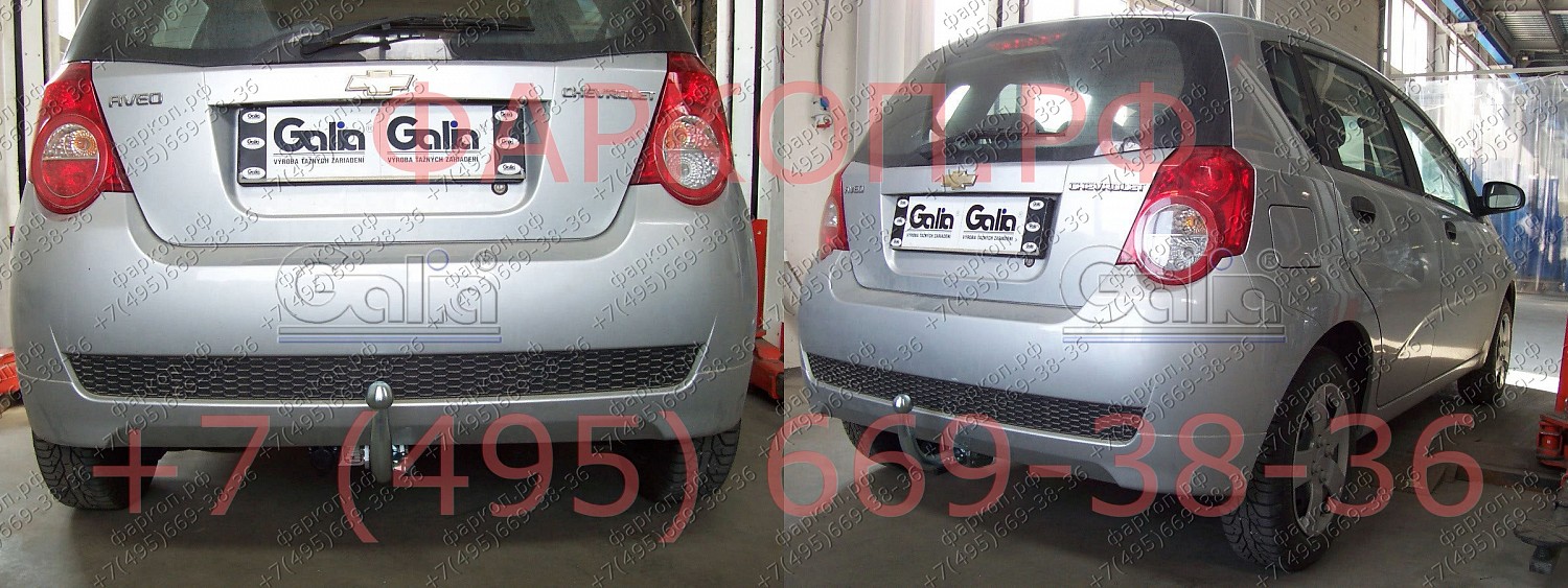 Купить фаркоп chevrolet aveo, daewoo kalos хетчбек 3/5 дверей 2002-2012 - d038c galia по цене  Низкие цены. Большой выбор. Доставка по всей России. Интернет-магазин в Москве. Только положительные отзывы!