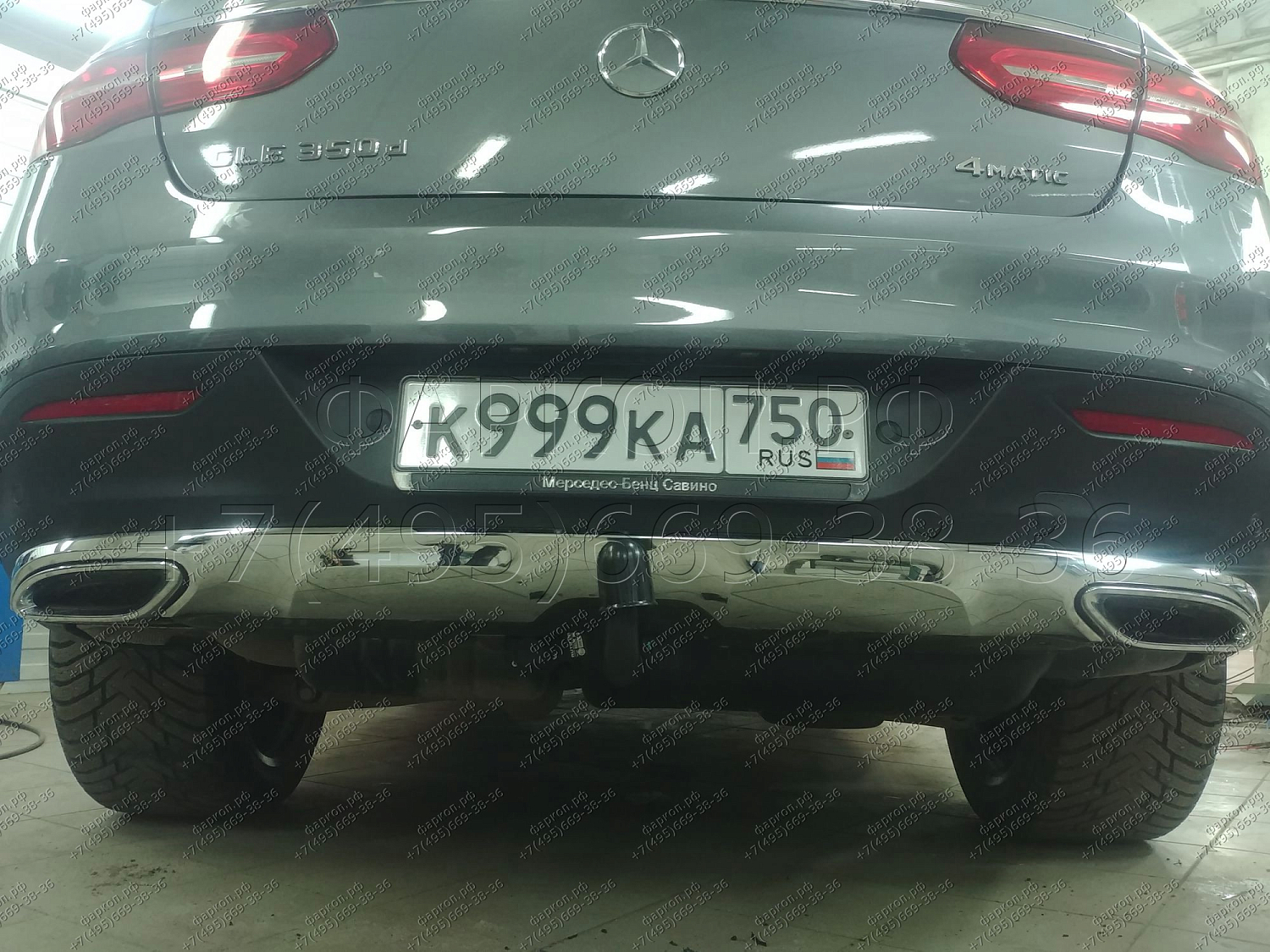 Купить фаркоп mercedes gle coupe c292 2015-2019 - d 53v auto-hak по цене  Низкие цены. Большой выбор. Доставка по всей России. Интернет-магазин в Москве. Только положительные отзывы!