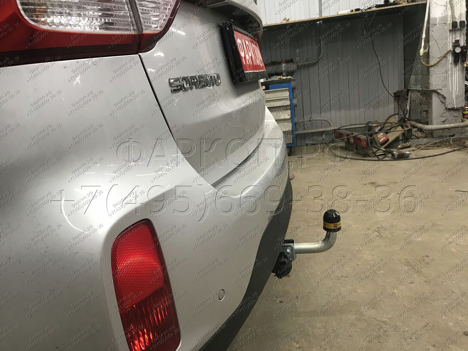 Купить фаркоп hyundai santa fe 2012-2018, grand santa fe 2013-2018, kia sorento 2012-2015 - 90908-a motodor по цене 11 862 р. Низкие цены. Большой выбор. Доставка по всей России. Интернет-магазин в Москве. Только положительные отзывы!