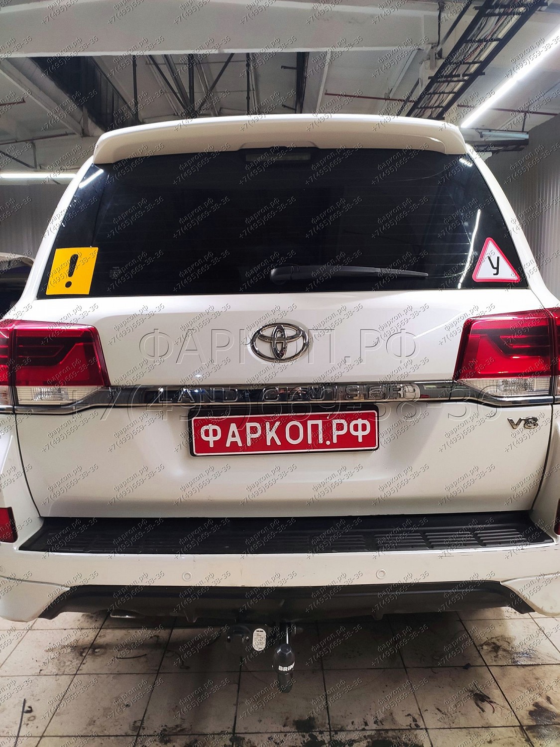 Купить фаркоп toyota land cruiser 200 2008-2021, lexus lx 570 2008-2021, lx 450d 2015-2021 - 424500 brink по цене  Низкие цены. Большой выбор. Доставка по всей России. Интернет-магазин в Москве. Только положительные отзывы!