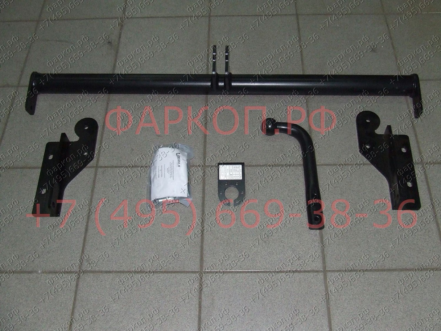 Купить фаркоп kia cerato ii 2009-2013 - k.041 imiola по цене  Низкие цены. Большой выбор. Доставка по всей России. Интернет-магазин в Москве. Только положительные отзывы!