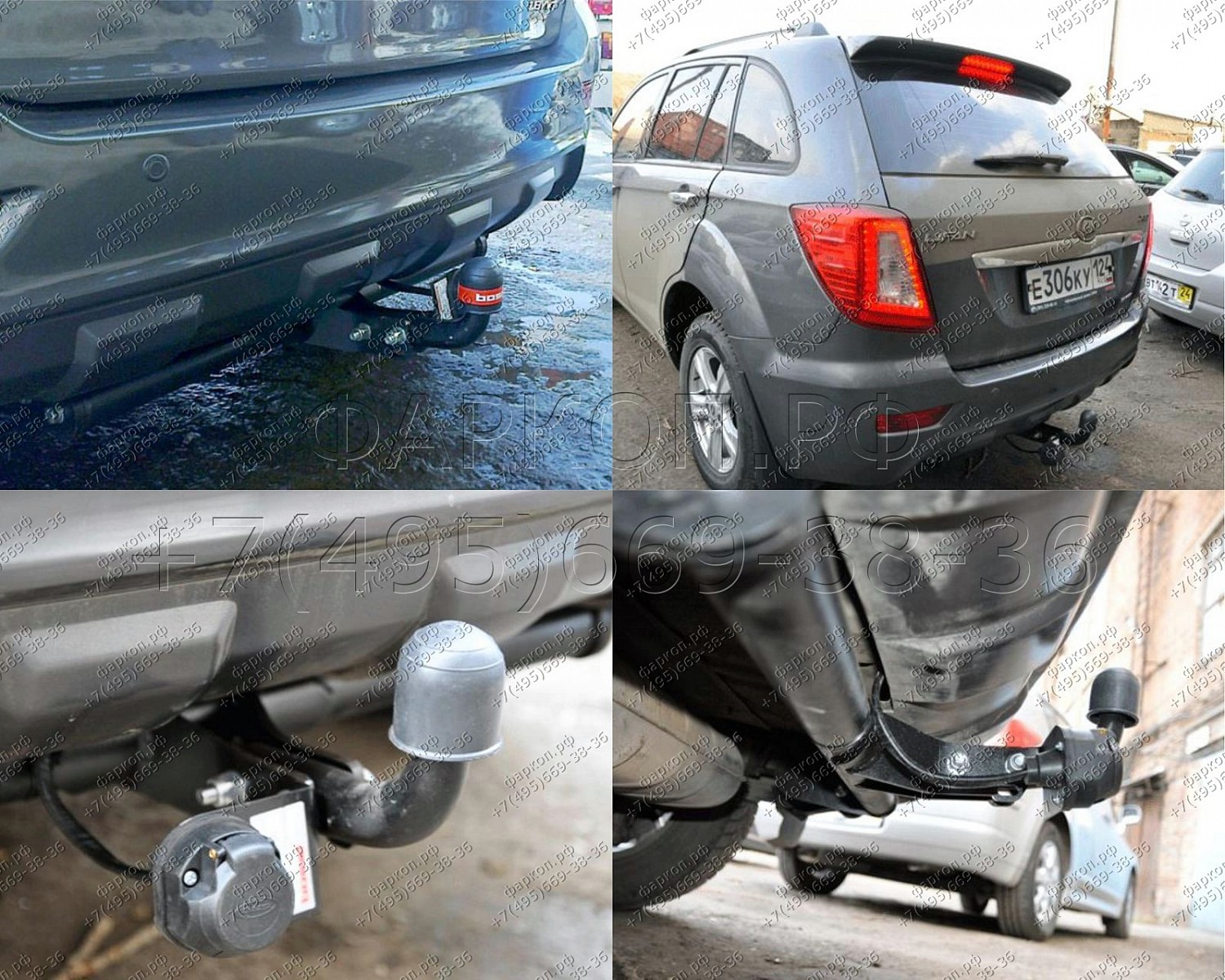 Купить фаркоп lifan x60 2012-2021 - 3314-a oris по цене  Низкие цены. Большой выбор. Доставка по всей России. Интернет-магазин в Москве. Только положительные отзывы!