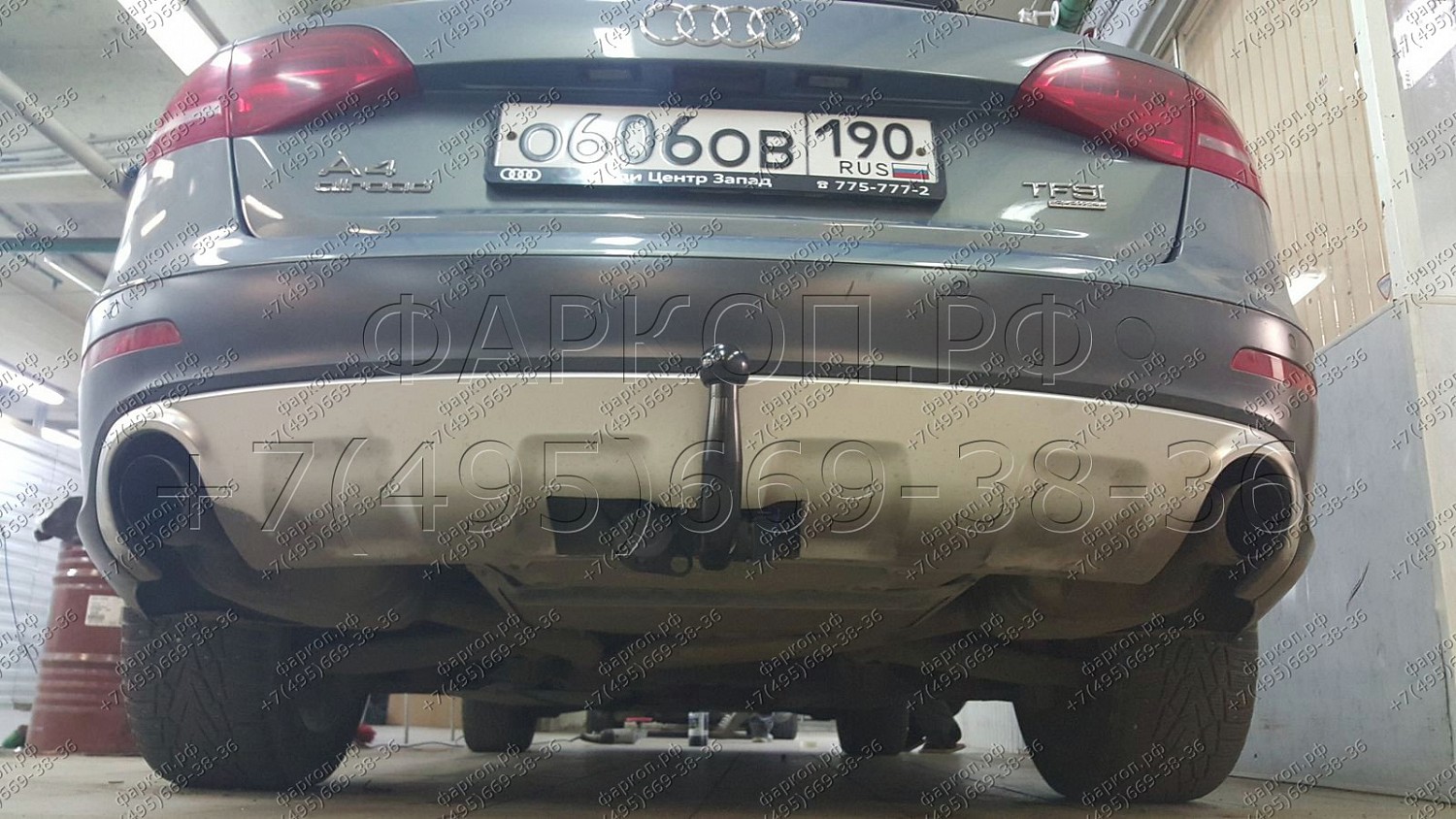 Купить фаркоп audi a4 b8 2008-2015 - a.a14 imiola по цене  Низкие цены. Большой выбор. Доставка по всей России. Интернет-магазин в Москве. Только положительные отзывы!