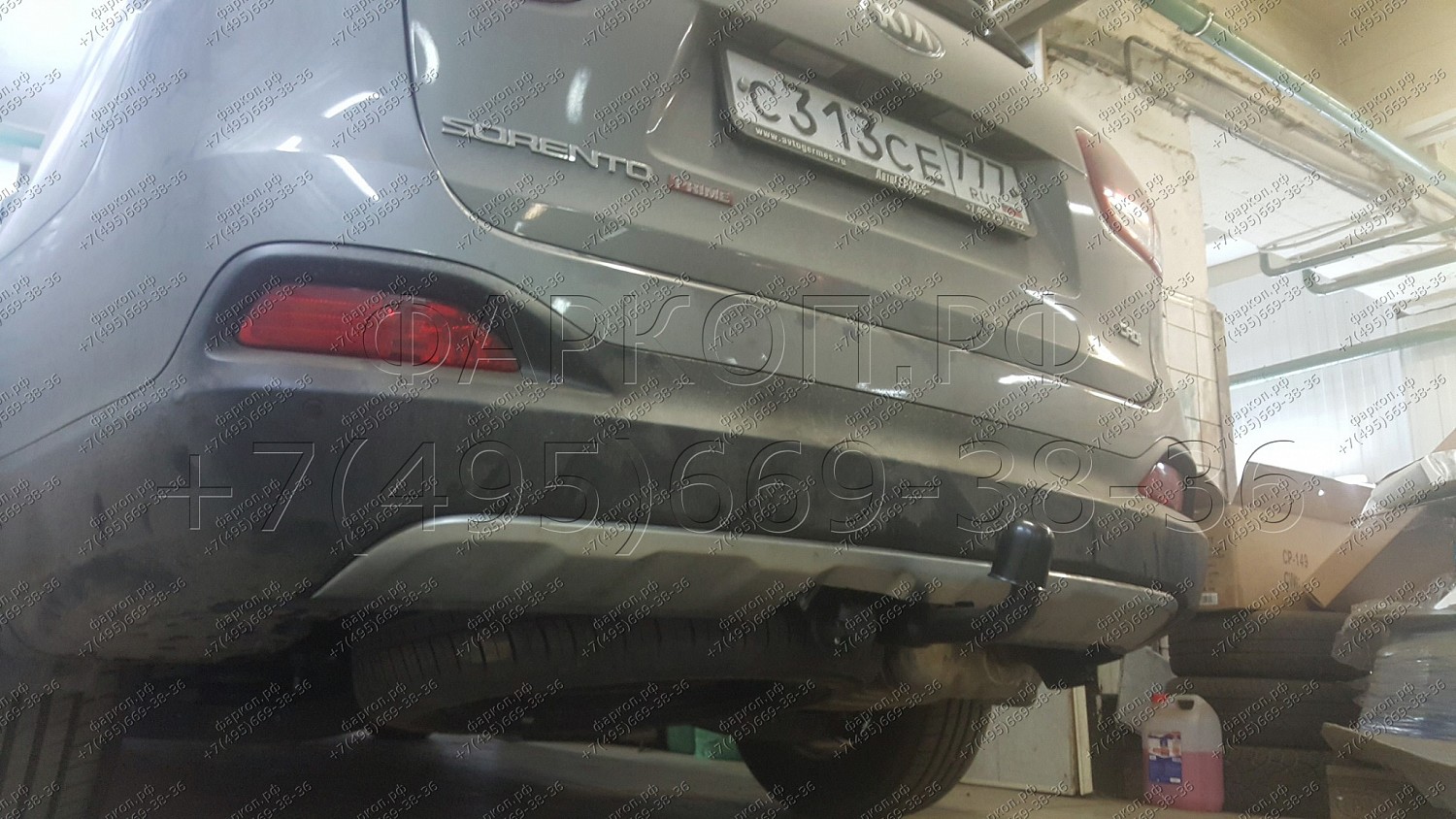Купить фаркоп kia sorento 2015-2020 - t 71v auto-hak по цене  Низкие цены. Большой выбор. Доставка по всей России. Интернет-магазин в Москве. Только положительные отзывы!