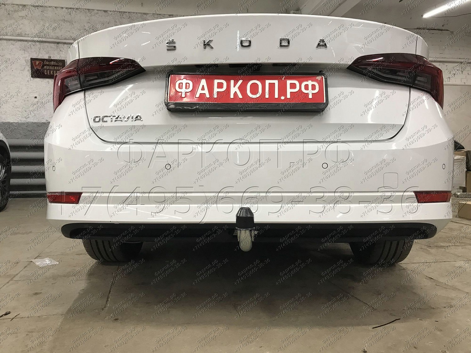Купить фаркоп skoda octavia седан/универсал 2013-2020, octavia iv седан/универсал 2020- s105a galia по цене 15 292 р. Низкие цены. Большой выбор. Доставка по всей России. Интернет-магазин в Москве. Только положительные отзывы!