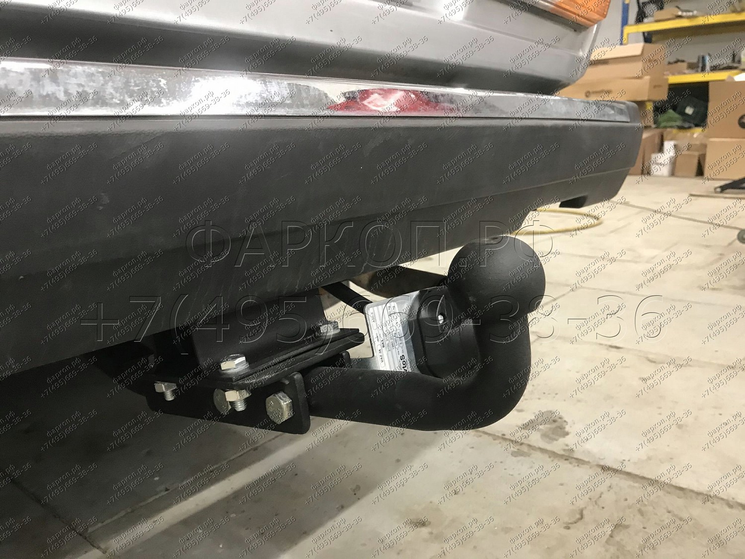 Купить фаркоп ваз 2105, 2107 1980-2010 - vaz-35 avtos по цене 4 492 р. Низкие цены. Большой выбор. Доставка по всей России. Интернет-магазин в Москве. Только положительные отзывы!