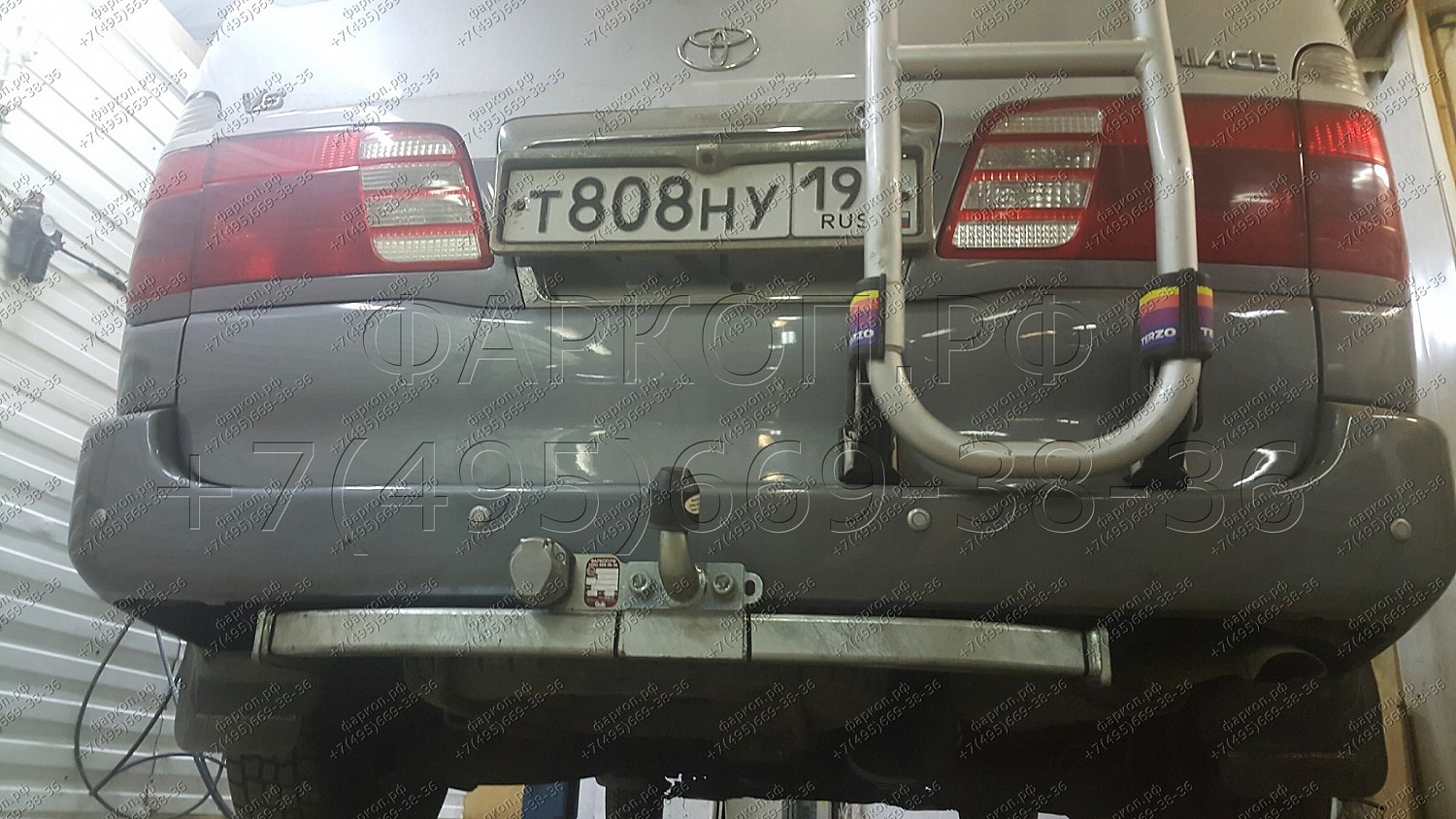 Купить фаркоп toyota hiace, granvia 1996-2005 - t026a galia по цене 17 092 р. Низкие цены. Большой выбор. Доставка по всей России. Интернет-магазин в Москве. Только положительные отзывы!