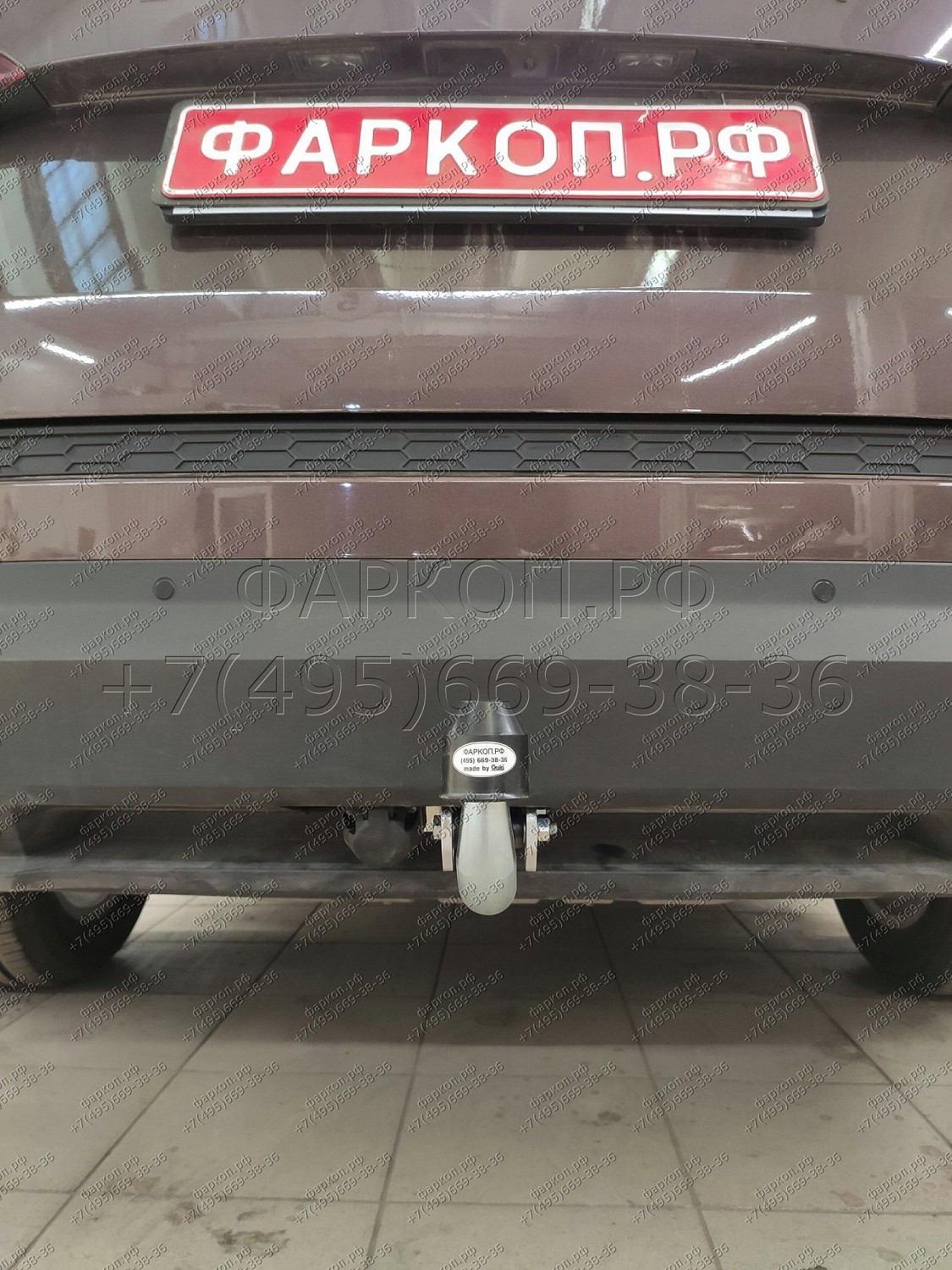 Купить фаркоп skoda kodiaq 2017- s120a galia по цене 18 478 р. Низкие цены. Большой выбор. Доставка по всей России. Интернет-магазин в Москве. Только положительные отзывы!