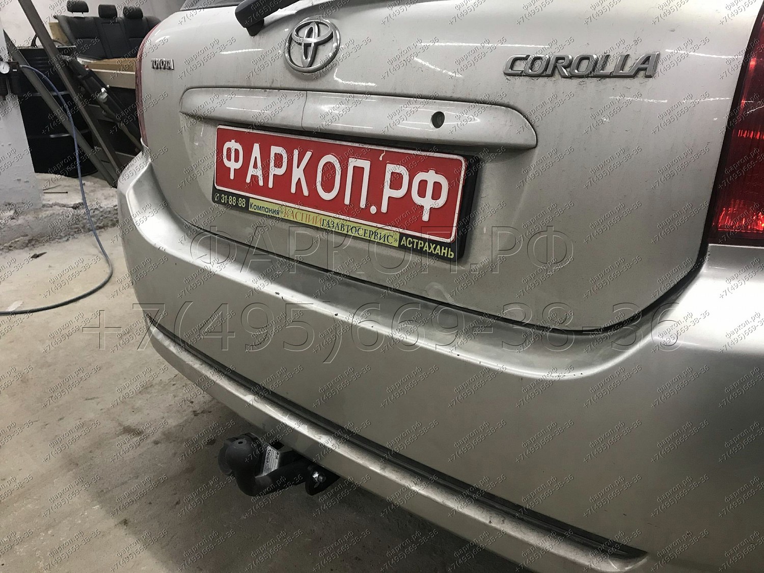 Купить фаркоп toyota corolla хетчбек 2002-2006 - ty 29 avtos по цене 11 224 р. Низкие цены. Большой выбор. Доставка по всей России. Интернет-магазин в Москве. Только положительные отзывы!