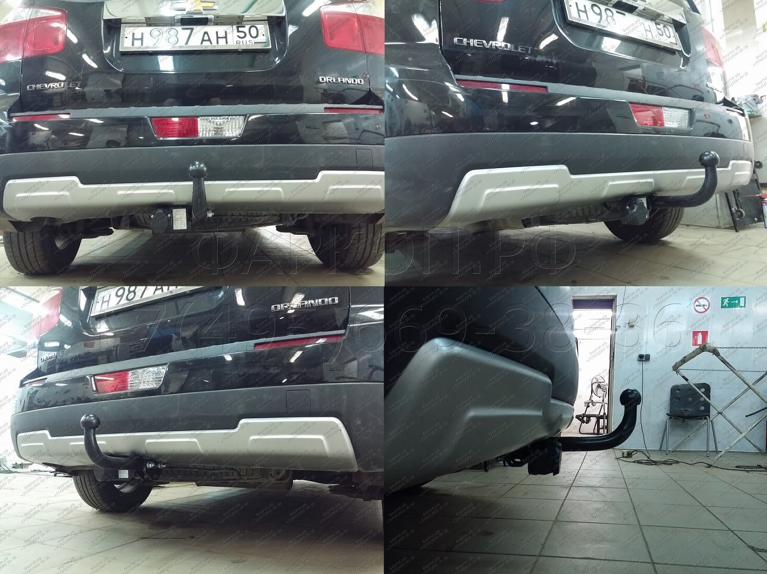 Купить фаркоп chevrolet orlando 2011-2018 - ch.011 imiola по цене  Низкие цены. Большой выбор. Доставка по всей России. Интернет-магазин в Москве. Только положительные отзывы!