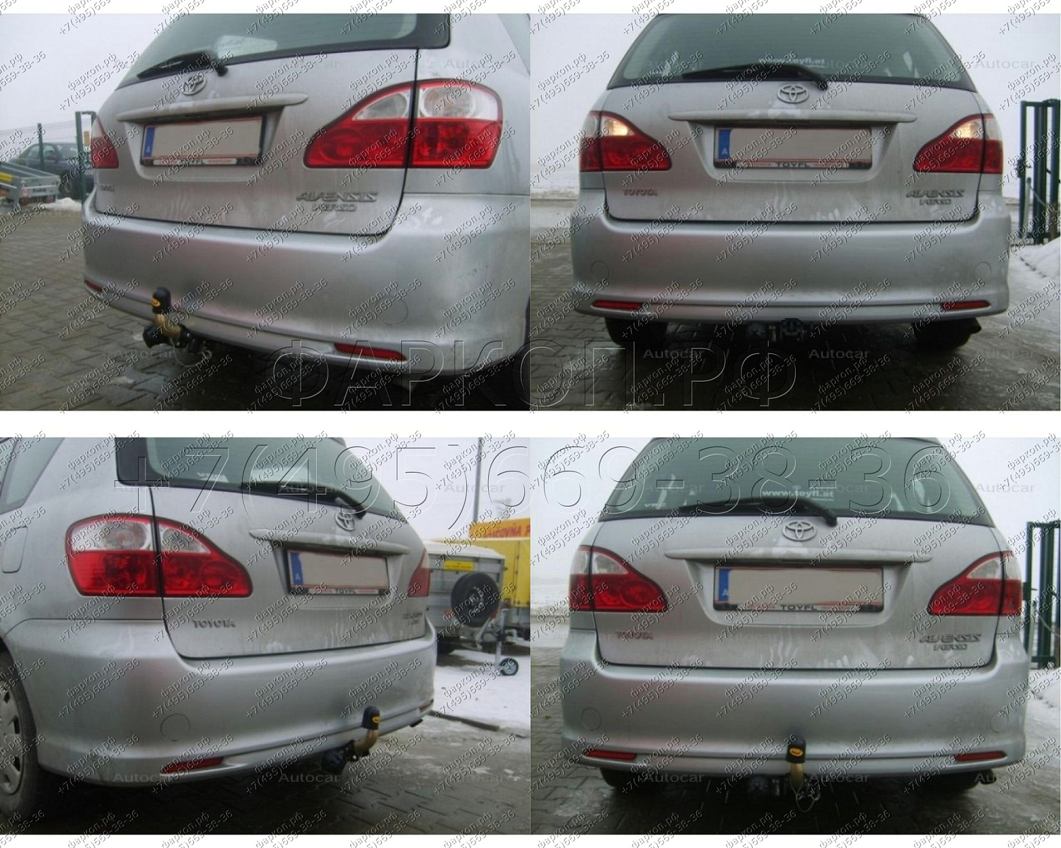 Купить фаркоп toyota avensis verso 2002-2009 - o 49a auto-hak по цене  Низкие цены. Большой выбор. Доставка по всей России. Интернет-магазин в Москве. Только положительные отзывы!