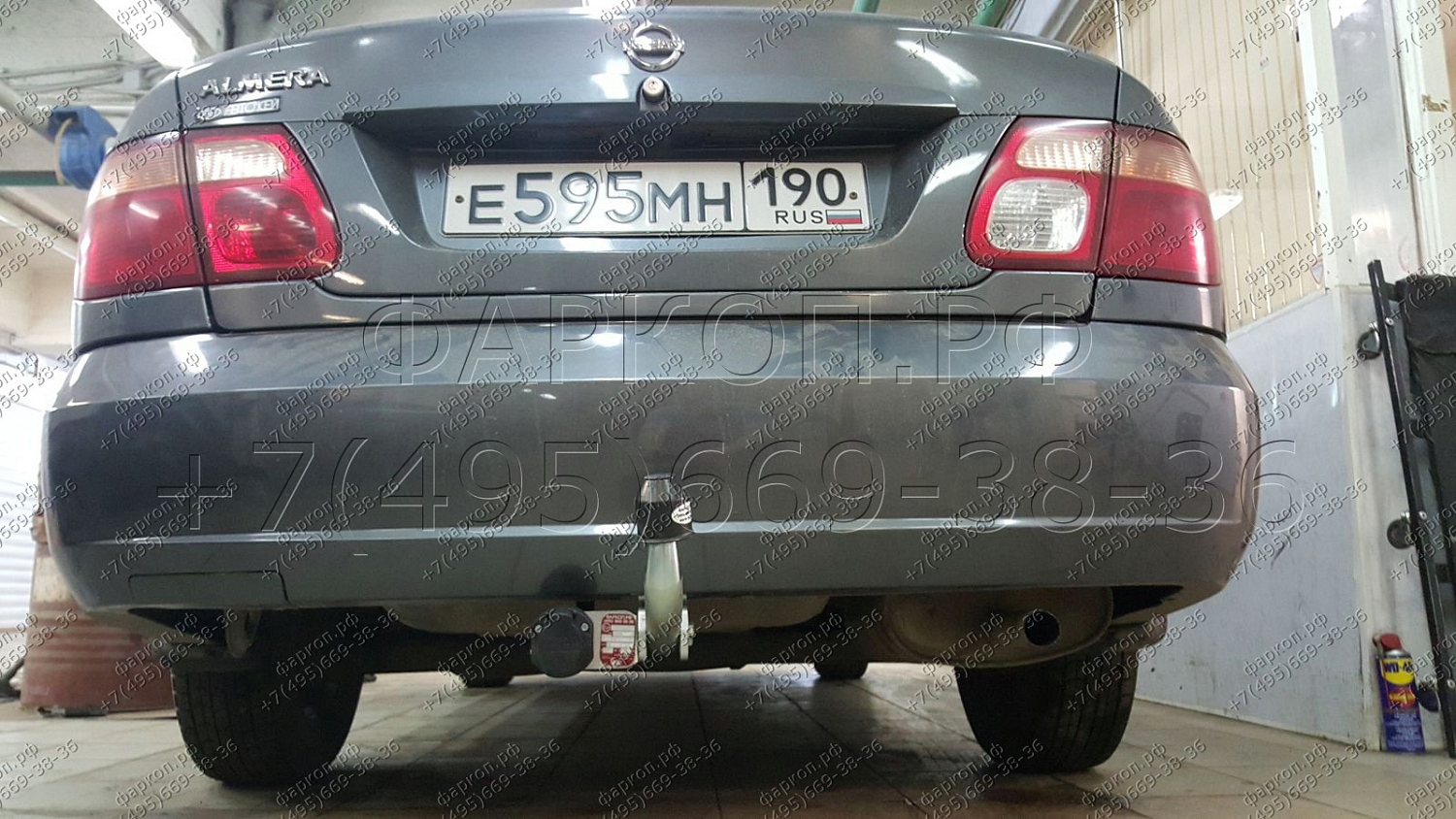 Купить фаркоп nissan almera n16 седан 2000-2005 - n038c galia по цене  Низкие цены. Большой выбор. Доставка по всей России. Интернет-магазин в Москве. Только положительные отзывы!