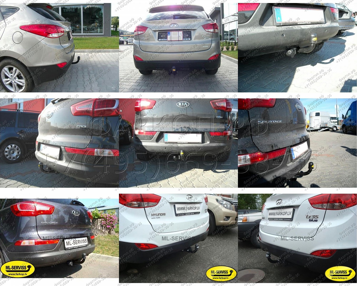 Купить фаркоп hyundai ix35, kia sportage 2010-2015 - j 60 auto-hak по цене  Низкие цены. Большой выбор. Доставка по всей России. Интернет-магазин в Москве. Только положительные отзывы!