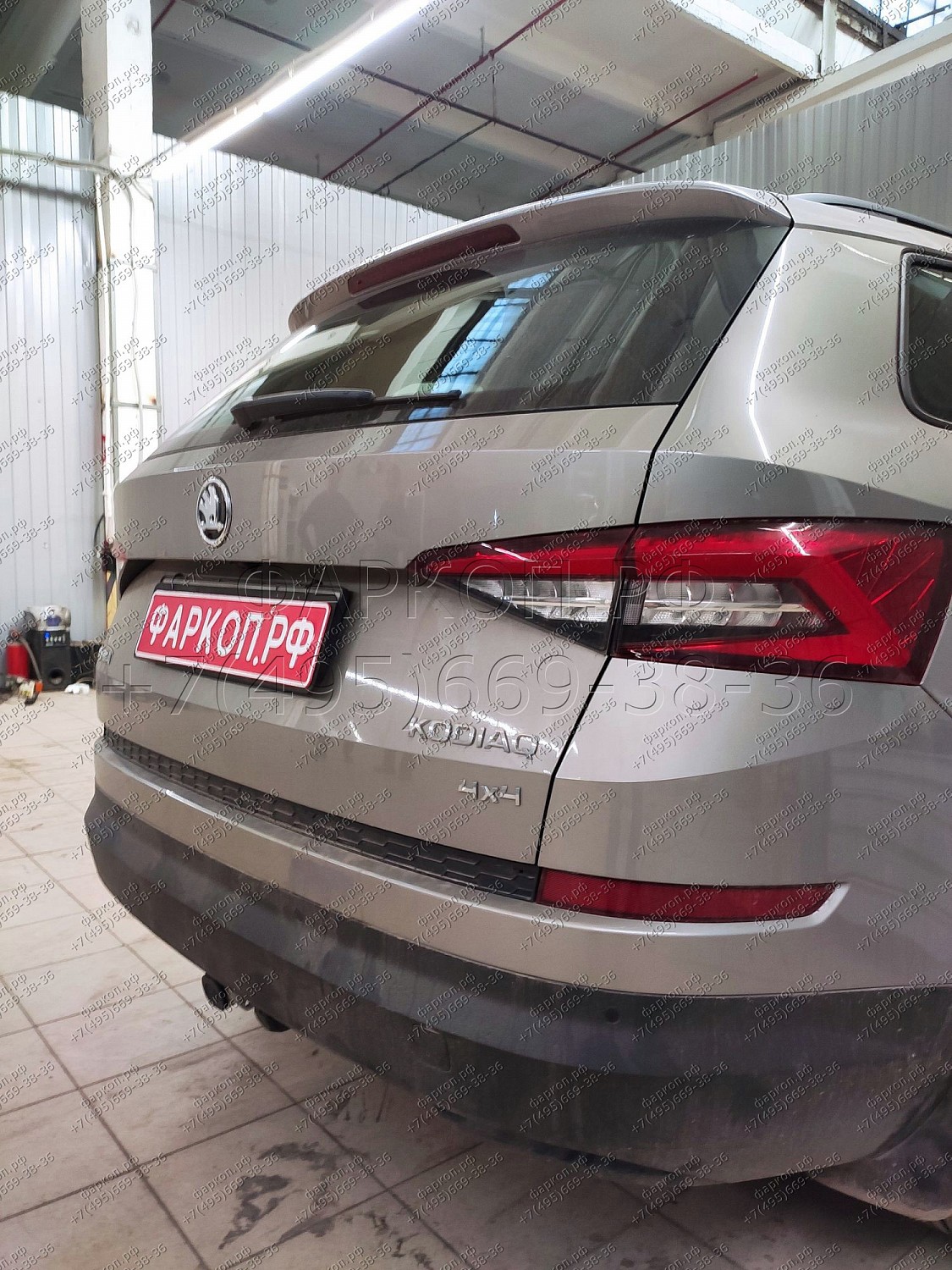 Купить фаркоп skoda kodiaq 2017- s120c galia по цене 26 092 р. Низкие цены. Большой выбор. Доставка по всей России. Интернет-магазин в Москве. Только положительные отзывы!