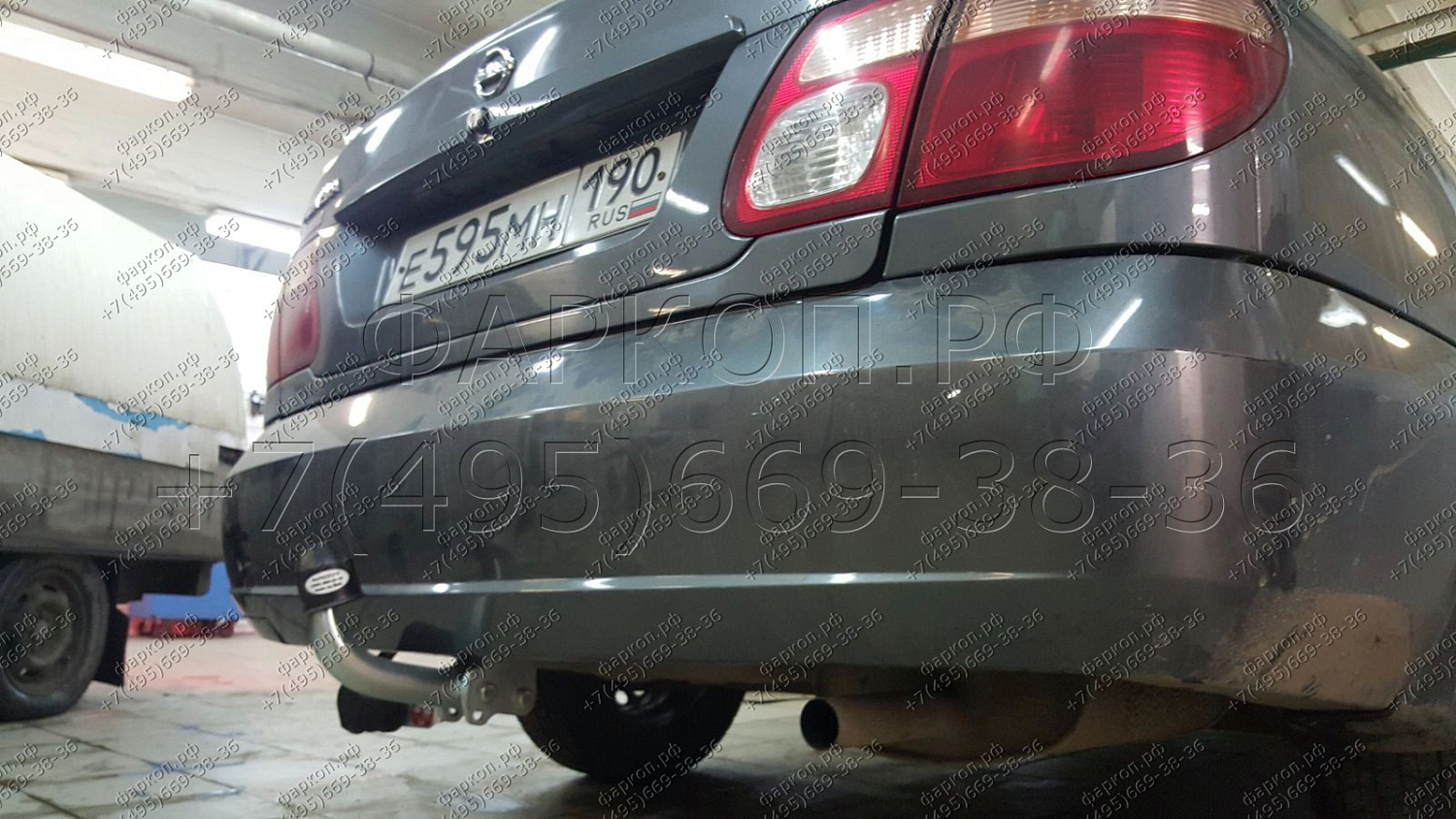 Купить фаркоп nissan almera n16 седан 2000-2005 - n038c galia по цене  Низкие цены. Большой выбор. Доставка по всей России. Интернет-магазин в Москве. Только положительные отзывы!