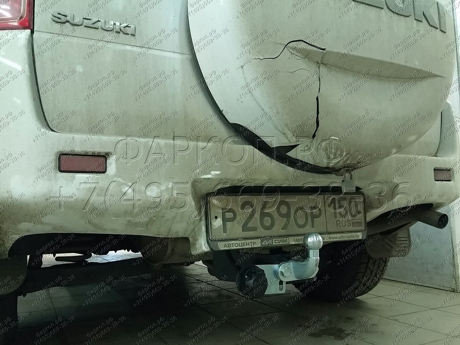 Купить фаркоп suzuki grand vitara 2005-2015 (только jb420, jb424w) - s406-f лидер-плюс по цене 8 992 р. Низкие цены. Большой выбор. Доставка по всей России. Интернет-магазин в Москве. Только положительные отзывы!