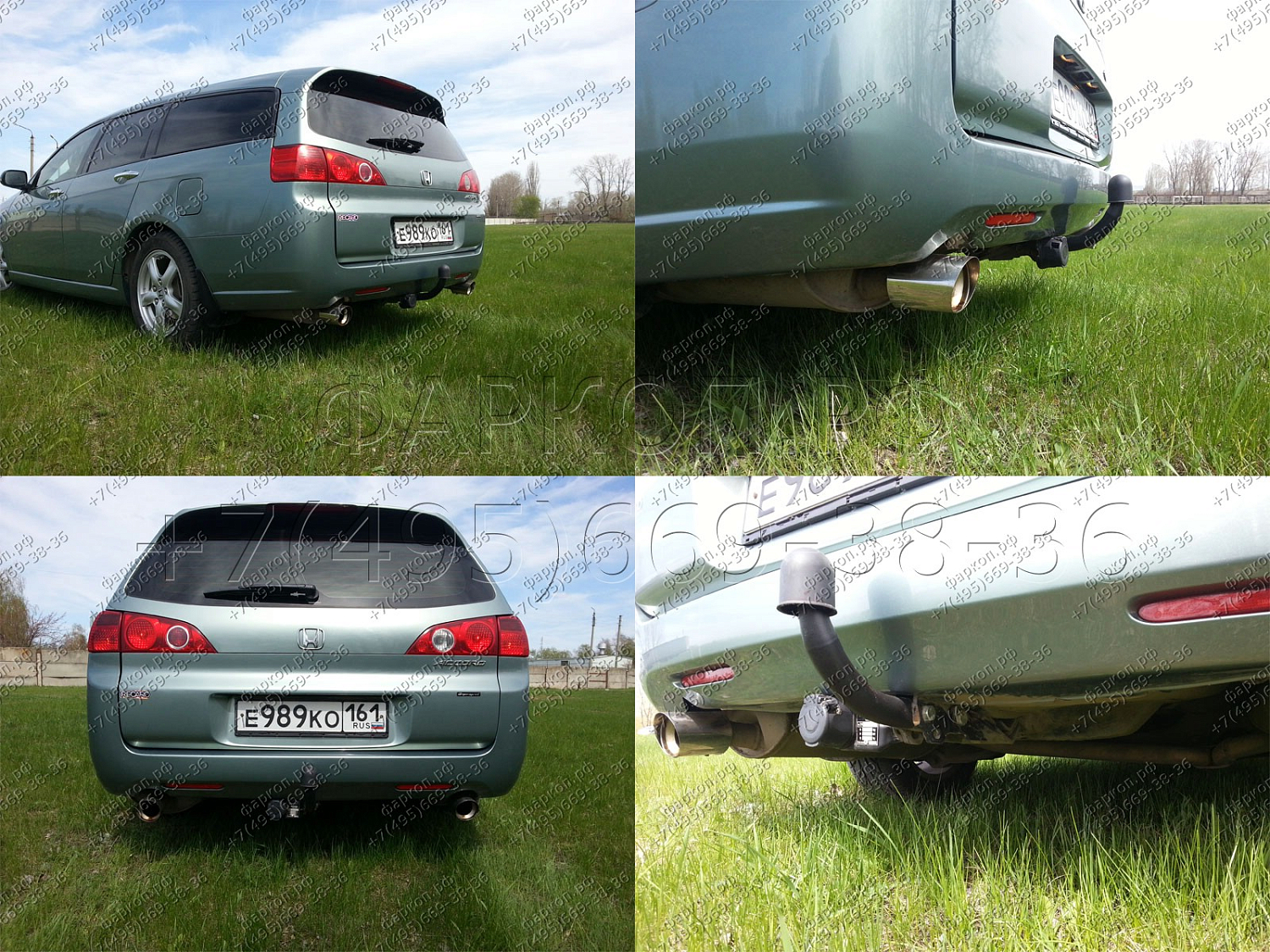 Купить фаркоп honda accord универсал 2002-2008 - h.011 imiola по цене  Низкие цены. Большой выбор. Доставка по всей России. Интернет-магазин в Москве. Только положительные отзывы!