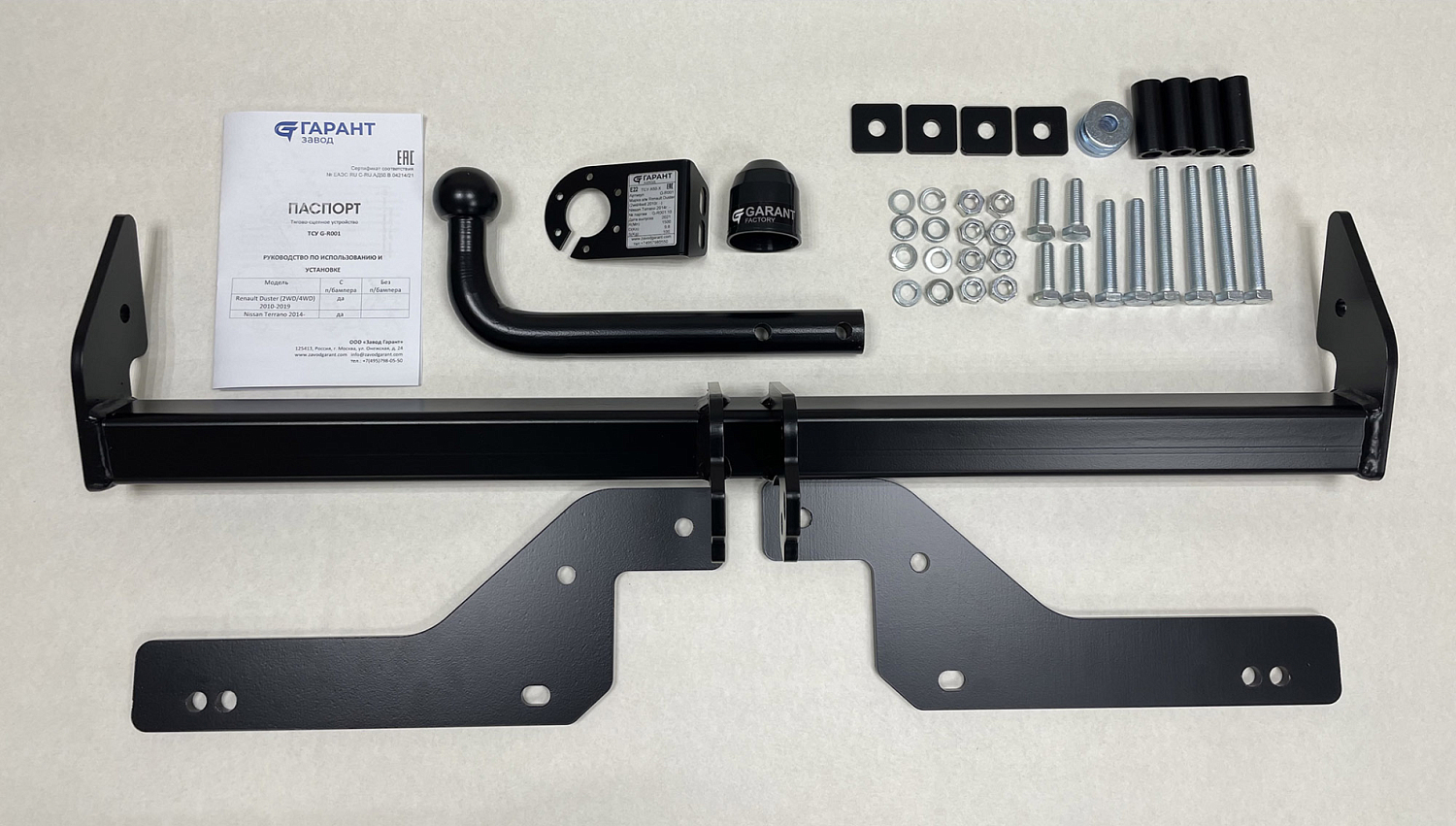 Купить фаркоп renault duster 2010-2020, 2020-, nissan terrano 2014- g-r001 - g-r001 garant по цене  Низкие цены. Большой выбор. Доставка по всей России. Интернет-магазин в Москве. Только положительные отзывы!