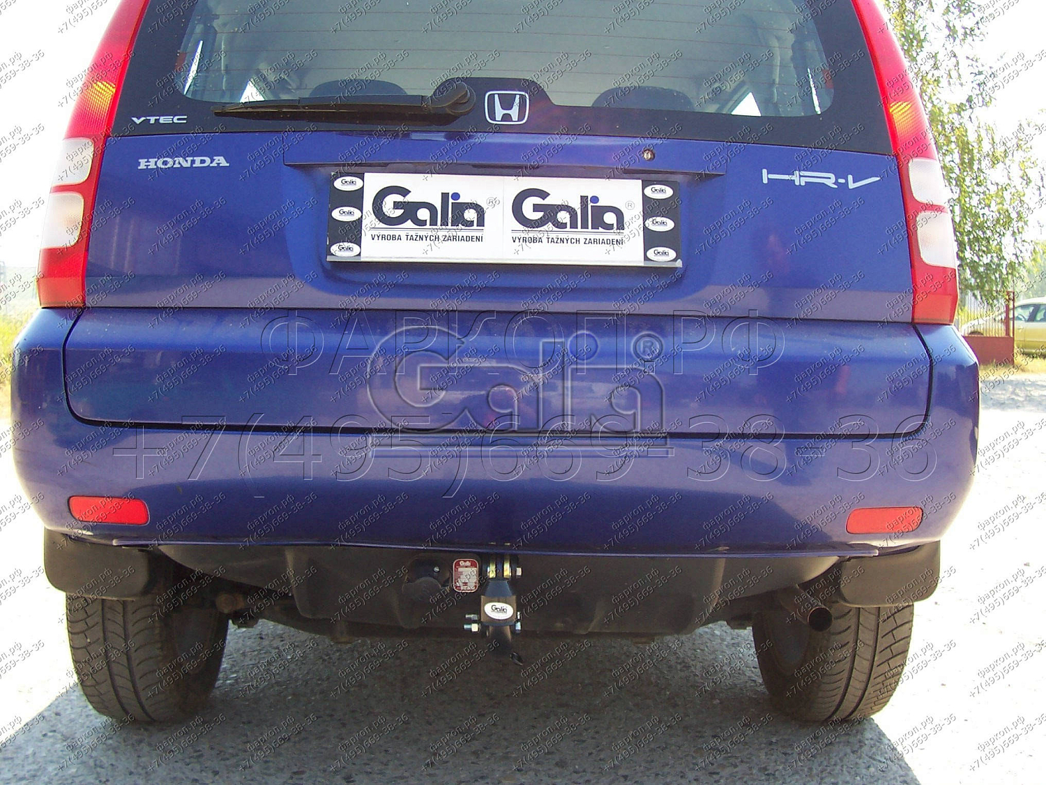 Купить фаркоп honda hr-v 1999-2001 - h017c galia по цене  Низкие цены. Большой выбор. Доставка по всей России. Интернет-магазин в Москве. Только положительные отзывы!