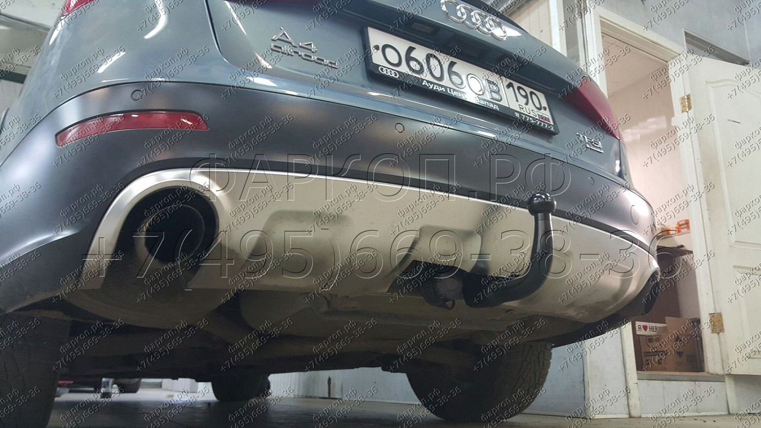 Купить фаркоп audi a4 b8 2008-2015 - a.a14 imiola по цене  Низкие цены. Большой выбор. Доставка по всей России. Интернет-магазин в Москве. Только положительные отзывы!