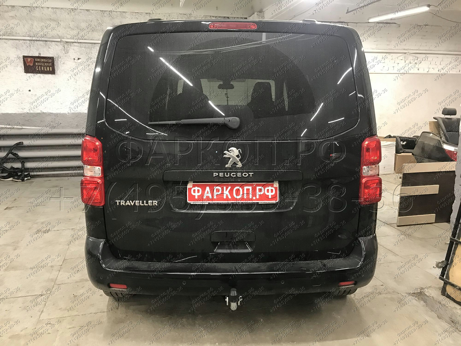 Купить фаркоп chevrolet aveo хетчбек 2011-2015 - c070a galia по цене  Низкие цены. Большой выбор. Доставка по всей России. Интернет-магазин в Москве. Только положительные отзывы!