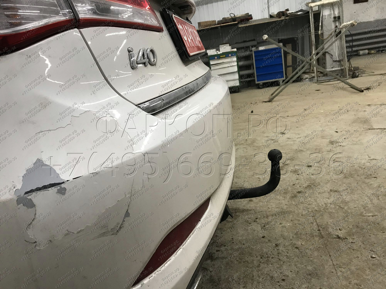 Купить фаркоп hyundai i40 2012- hy 31 avtos по цене 12 456 р. Низкие цены. Большой выбор. Доставка по всей России. Интернет-магазин в Москве. Только положительные отзывы!