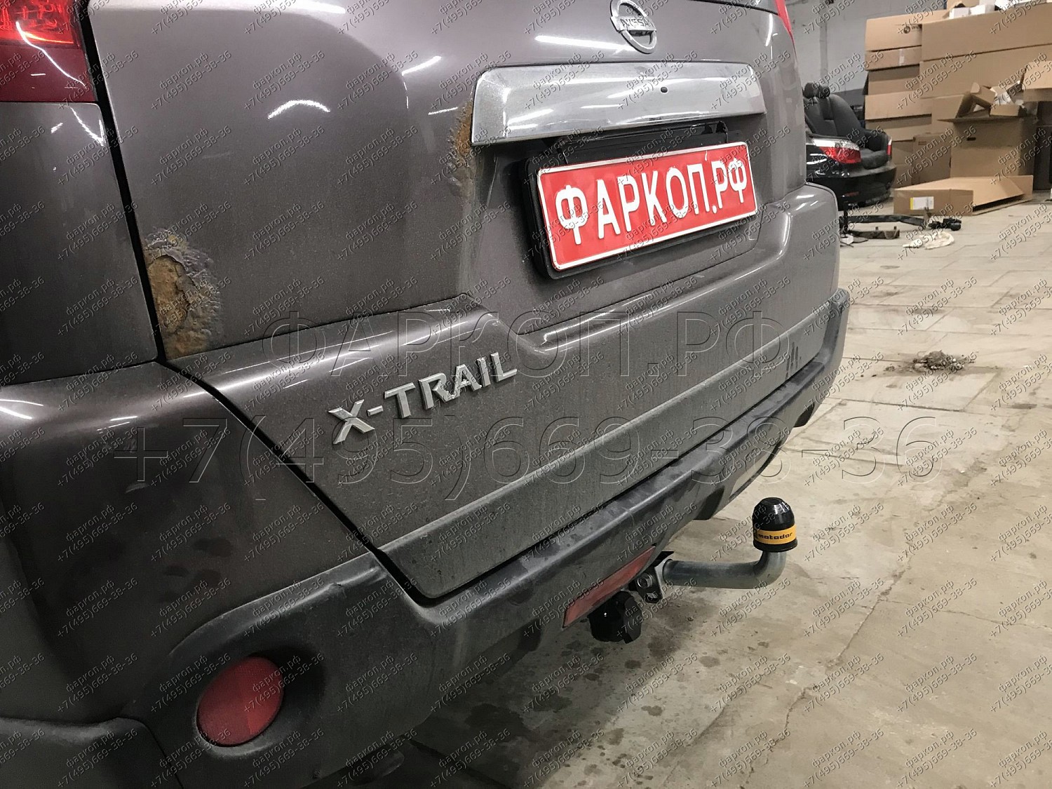 Купить фаркоп nissan x-trail t31 2007-2015 - 91402-a motodor по цене 12 178 р. Низкие цены. Большой выбор. Доставка по всей России. Интернет-магазин в Москве. Только положительные отзывы!