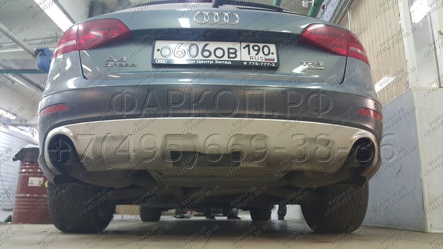 Купить фаркоп audi a4 b8 2008-2015 - a.a14 imiola по цене  Низкие цены. Большой выбор. Доставка по всей России. Интернет-магазин в Москве. Только положительные отзывы!