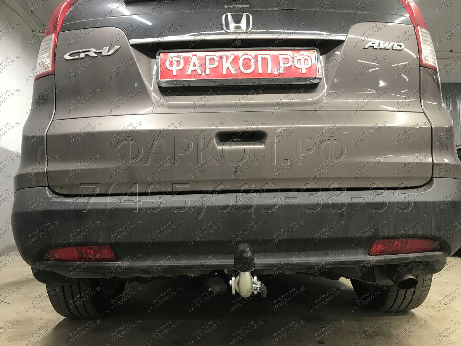 Купить фаркоп honda cr-v 2012-2017 - h089c galia по цене 27 532 р. Низкие цены. Большой выбор. Доставка по всей России. Интернет-магазин в Москве. Только положительные отзывы!
