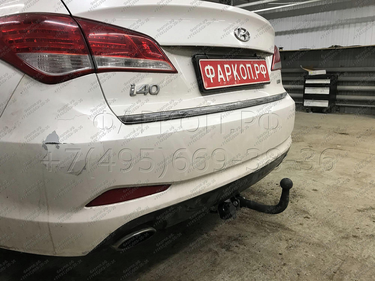 Купить фаркоп hyundai i40 2012- hy 31 avtos по цене 12 456 р. Низкие цены. Большой выбор. Доставка по всей России. Интернет-магазин в Москве. Только положительные отзывы!