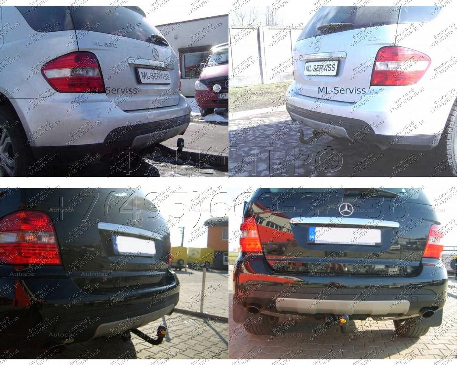 Купить фаркоп mercedes m-class w164 2005-2011 - d 37 auto-hak по цене  Низкие цены. Большой выбор. Доставка по всей России. Интернет-магазин в Москве. Только положительные отзывы!
