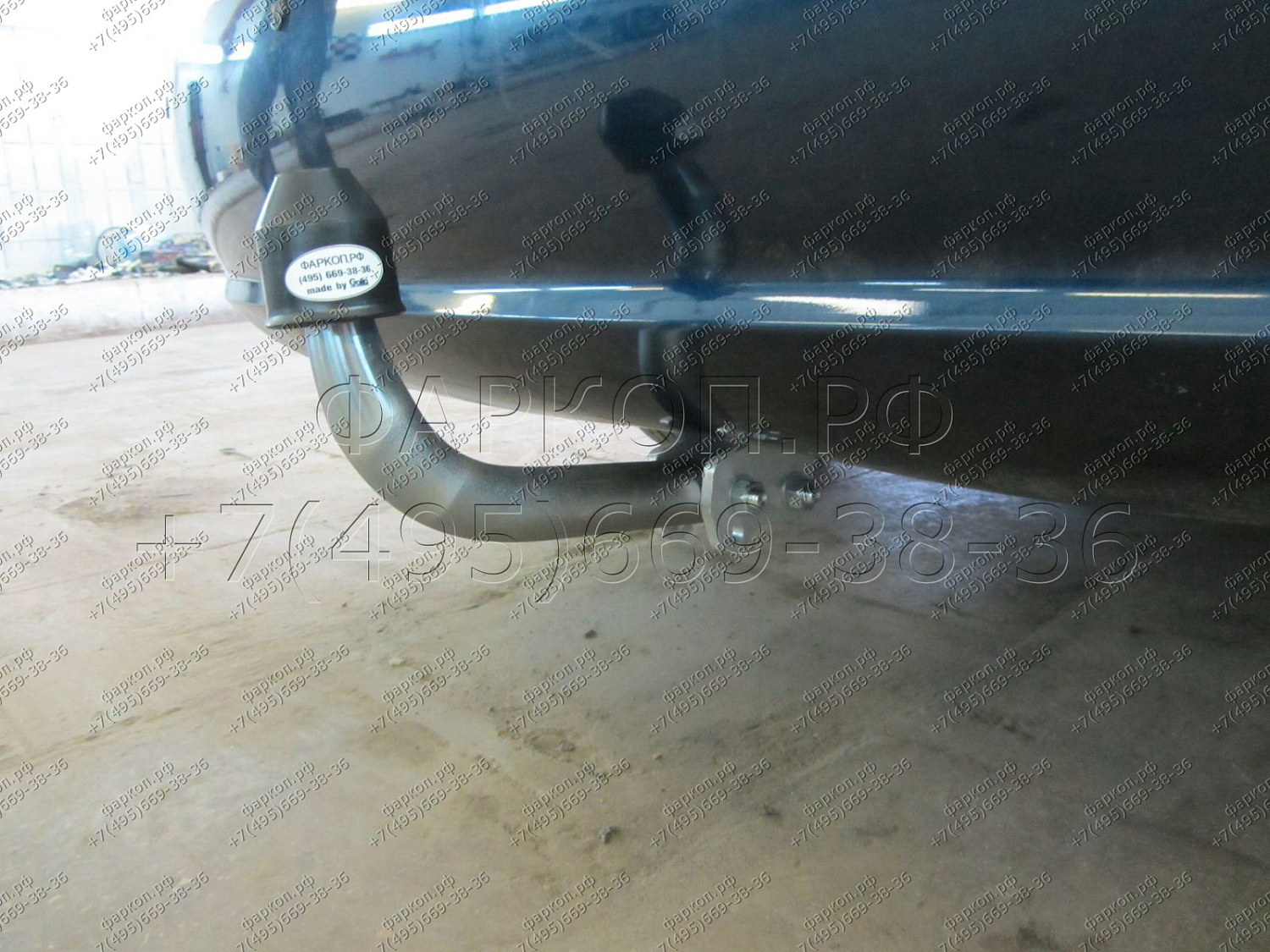 Купить фаркоп hyundai sonata ef 1999-2005 - h054c galia по цене  Низкие цены. Большой выбор. Доставка по всей России. Интернет-магазин в Москве. Только положительные отзывы!