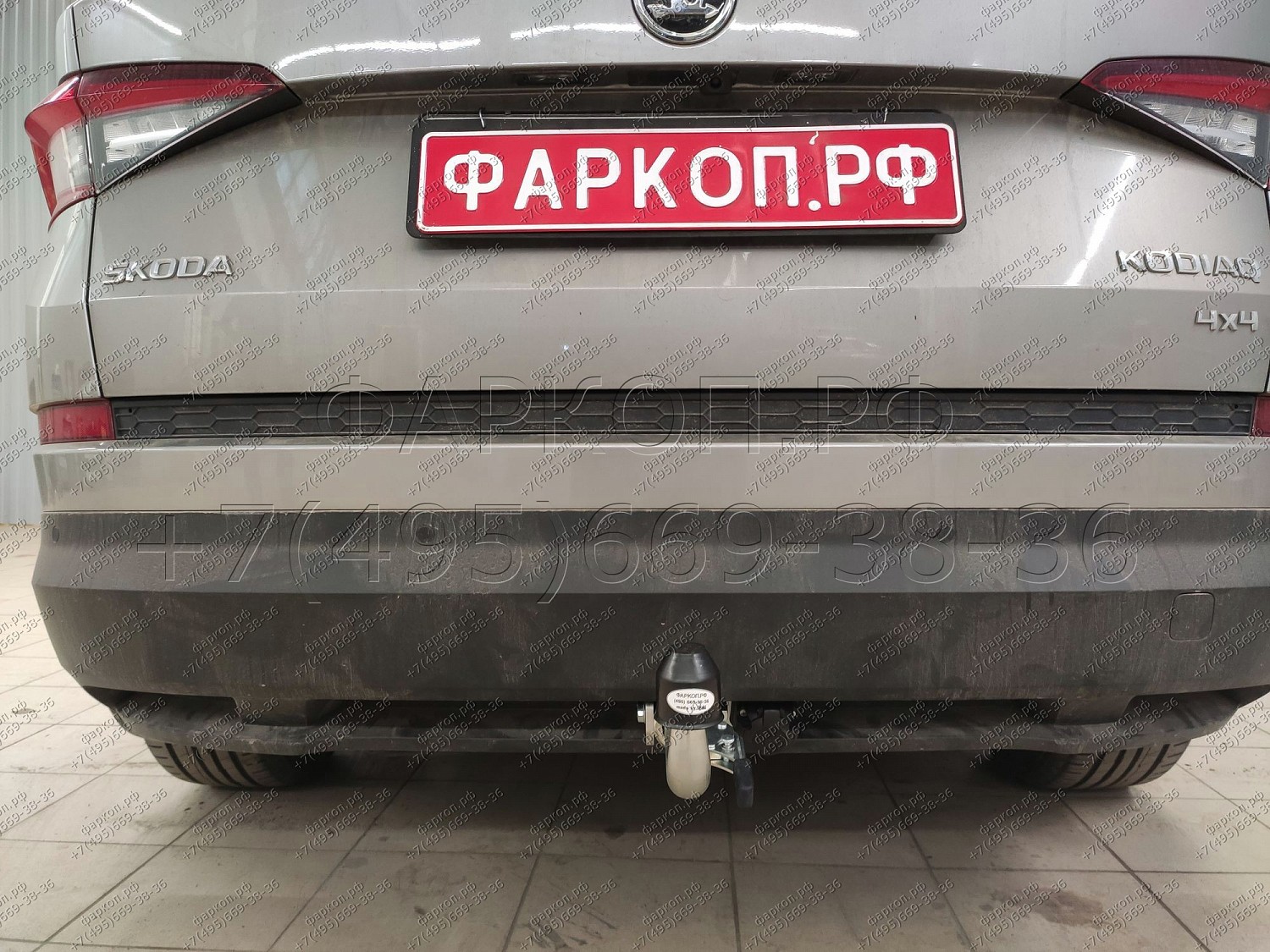 Купить фаркоп skoda kodiaq 2017- s120c galia по цене 26 092 р. Низкие цены. Большой выбор. Доставка по всей России. Интернет-магазин в Москве. Только положительные отзывы!