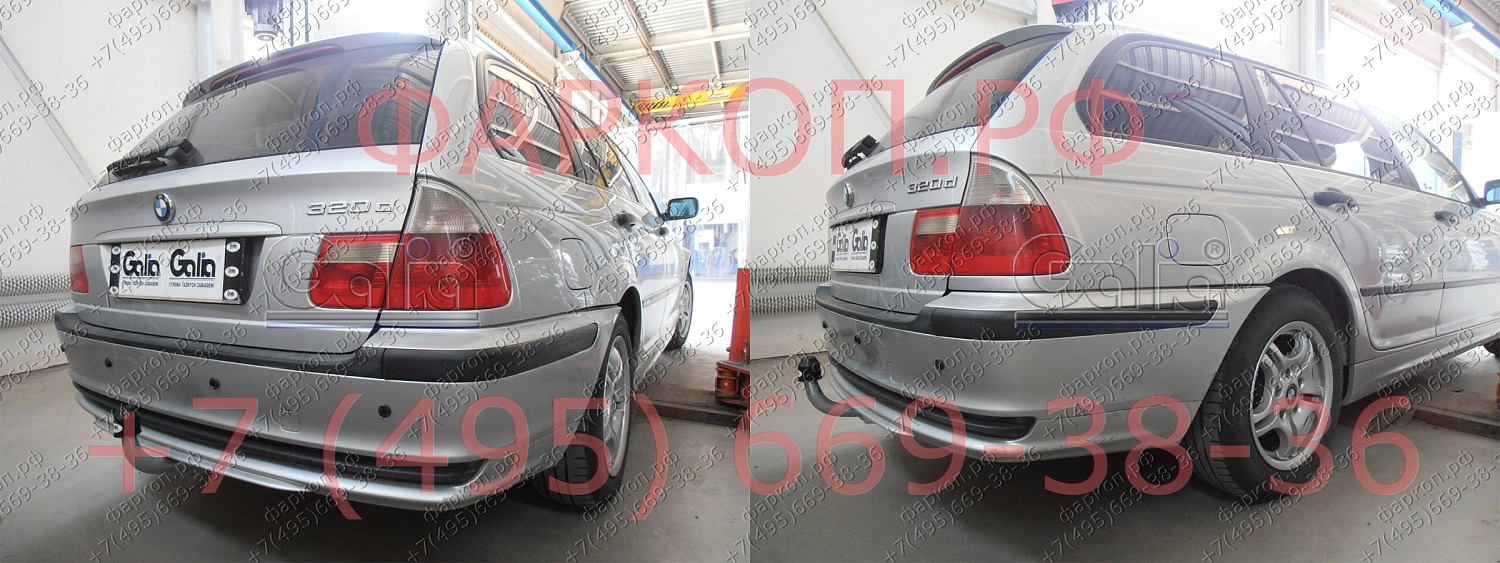 Купить фаркоп bmw 3-series e46 седан/универсал/купе 1998-2005 - b009c galia по цене  Низкие цены. Большой выбор. Доставка по всей России. Интернет-магазин в Москве. Только положительные отзывы!