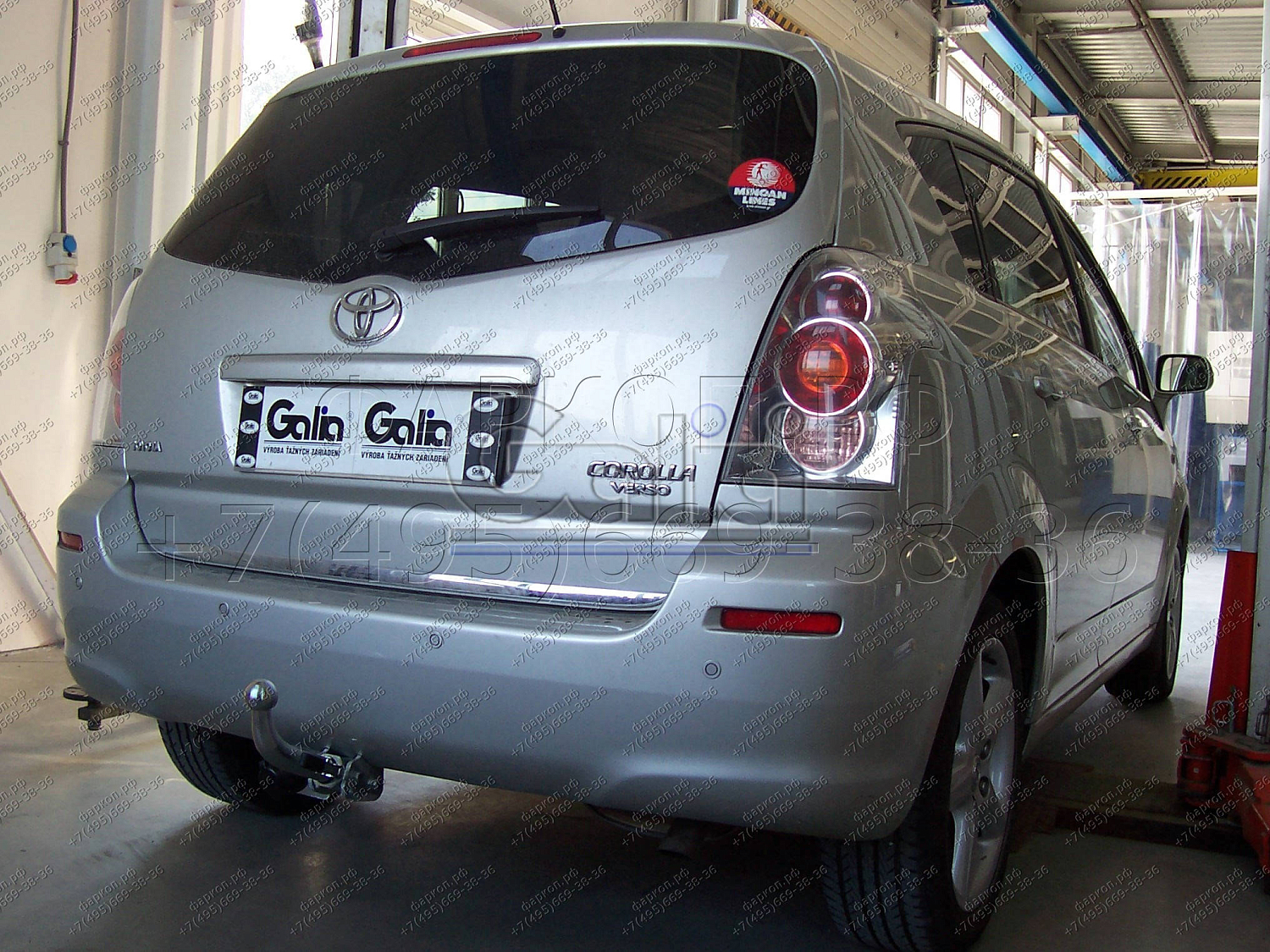 Купить фаркоп toyota corolla verso 2004-2009 - t053a galia по цене 17 092 р. Низкие цены. Большой выбор. Доставка по всей России. Интернет-магазин в Москве. Только положительные отзывы!