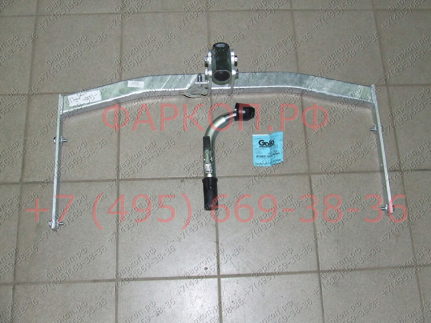Купить фаркоп skoda octavia ii седан/универсал 2005-2013, skoda octavia scout 2008-2013, в т.ч. 4wd - s086c galia по цене  Низкие цены. Большой выбор. Доставка по всей России. Интернет-магазин в Москве. Только положительные отзывы!