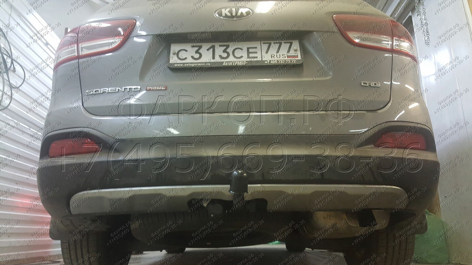Купить фаркоп kia sorento 2015-2020 - t 71v auto-hak по цене  Низкие цены. Большой выбор. Доставка по всей России. Интернет-магазин в Москве. Только положительные отзывы!