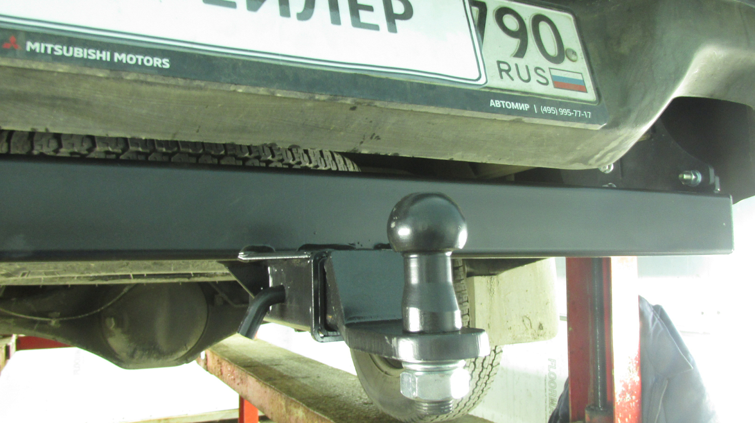 Купить фаркоп mitsubishi l200 2015- 7113 трейлер по цене 9 892 р. Низкие цены. Большой выбор. Доставка по всей России. Интернет-магазин в Москве. Только положительные отзывы!