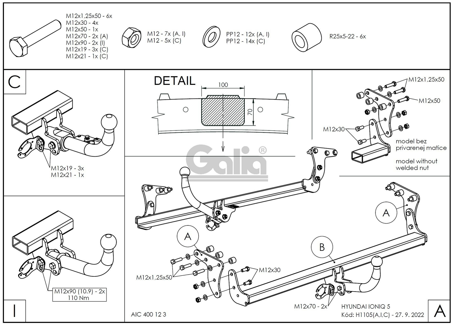 Купить фаркоп hyundai ioniq 5 2021- h110a galia по цене 24 292 р. Низкие цены. Большой выбор. Доставка по всей России. Интернет-магазин в Москве. Только положительные отзывы!